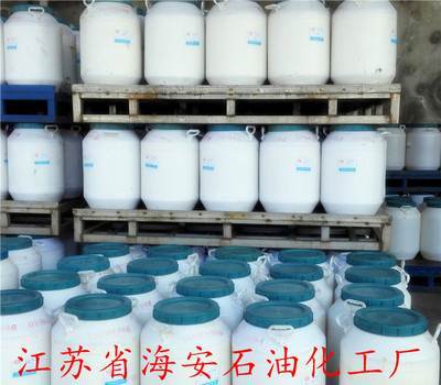 擴(kuò)散劑S、分散劑S 海安石油化工廠的專(zhuān)業(yè)生產(chǎn)與銷(xiāo)售之道