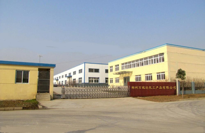 鄭州萬(wàn)瑞達(dá)化工 專(zhuān)業(yè)可靠的化工產(chǎn)品解決方案供應(yīng)商