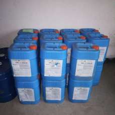 卓越品質(zhì)，共贏未來(lái)——化工產(chǎn)品銷(xiāo)售與產(chǎn)品展示一體化解決方案