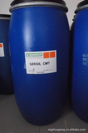 無(wú)極縣錦平化工產(chǎn)品銷(xiāo)售公司 專(zhuān)業(yè)化工產(chǎn)品銷(xiāo)售服務(wù)